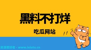 满足了公众