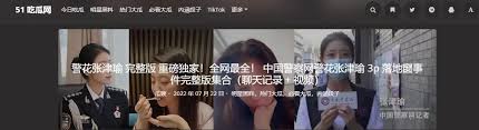 也可以成为